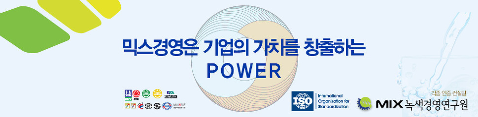 연구원 소개